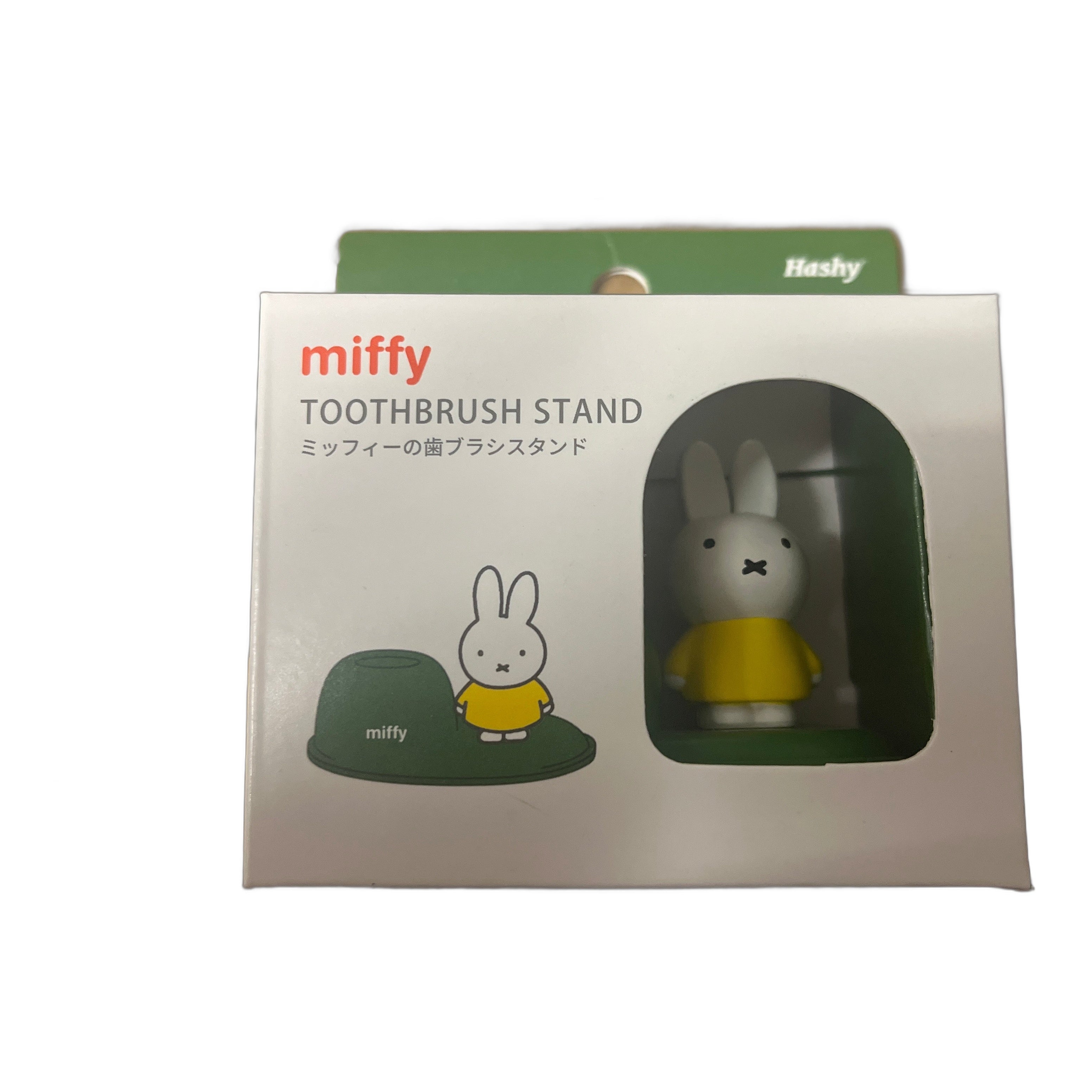 乐天商城 - 歯ブラシスタンド(ミッフィーYE) その他 : Tooth brush stand (Miffy YE) Others : 4535147113024