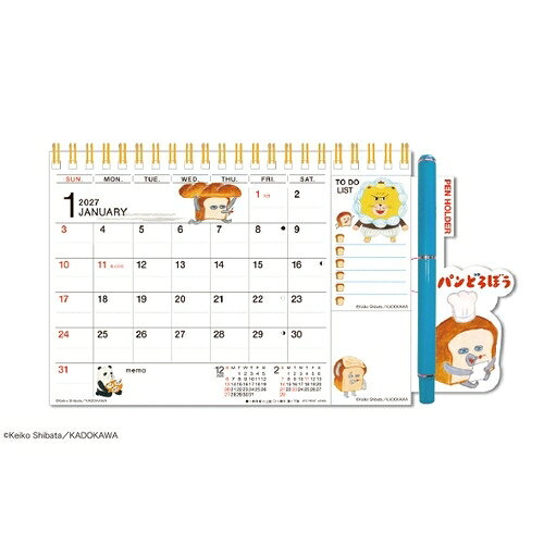 APJ アートプリントジャパン 2027 1月始まり カレンダー ・ CL 040 ひょっこりスケジュール パンどろぼう キャラクター デザイン おしゃれ 大人かわいい シンプル スケジュール帳 手帳のタイムキーパー