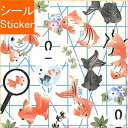 ACTIVE CORPORATION アクティブコーポレーション2 夏いろ和風シール シール帳 スケジュール デコ ステッカー ダイアリー スケジュール帳 手帳のタイムキーパー