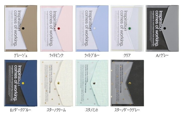 DELFONICS デルフォニックス 2026 10月始まり (2027年1月始まり) 手帳 月間式(ブロック) B6 B6 マンスリー ポケット _グレージュ デザイン おしゃれ 大人かわいい 手帳カバー ダイアリー スケジュール帳 手帳のタイムキーパー (3)
