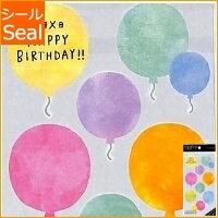 乐天商城 - MINDWAVE マインドウェイブ シール ・ カキコメル フウセン スケジュール帳 手帳のタイムキーパー