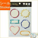 IROHA いろは出版 シール ・ 4 you decoration メッセージ GD4M-02 frame シール帳 福袋 丸 おしゃれ アルバム デコレーシ...