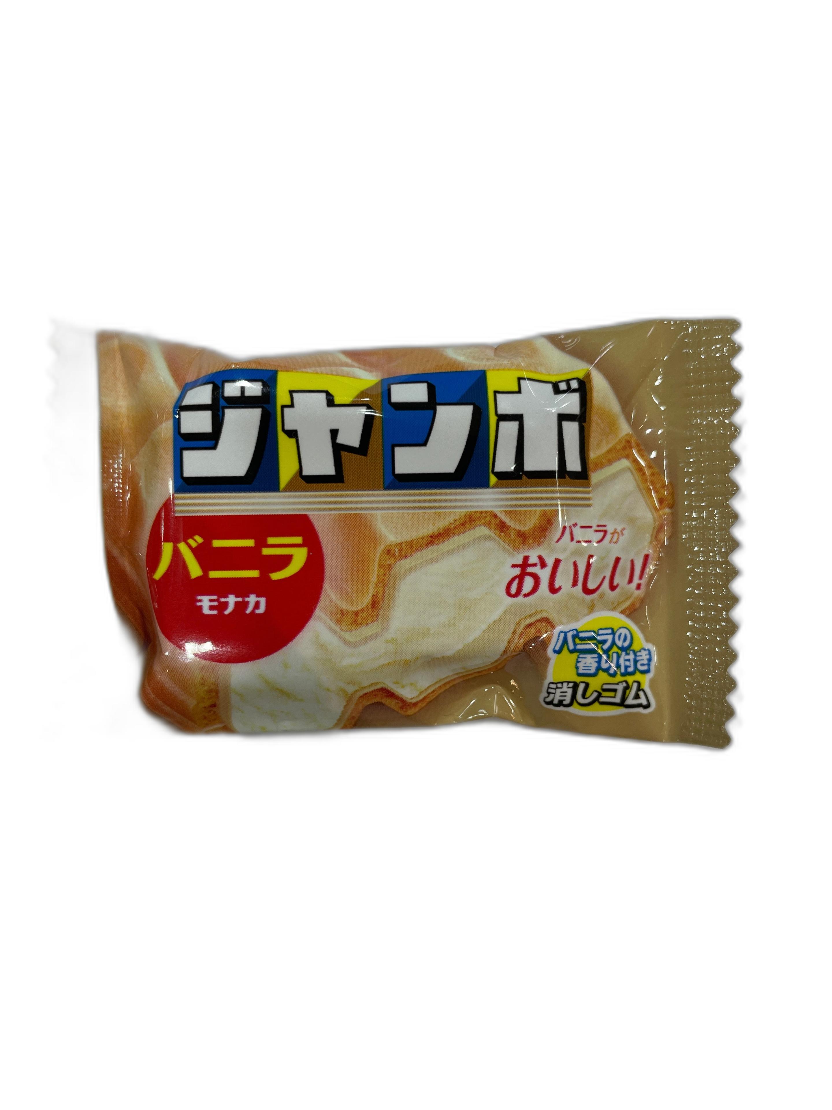 バニラモナカの香り付き消しゴム　大きめサイズ