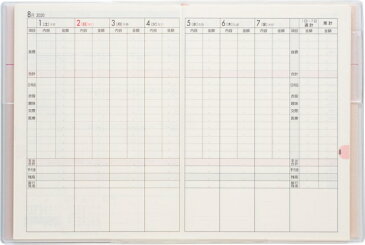 TAKAHASHI 高橋手帳 2020年1月始まり 手帳 A6 34 Petit Kakeibo プチ家計簿 高橋書店 小物　大人かわいい　おしゃれ　可愛い　スヌーピー　ディズニー キャラクター スケジュール帳 手帳のタイムキーパー