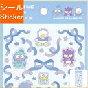 CRUX クラックス シール ・ ポッピングパーティーステッカー ときめきブルー シール帳 福袋 丸 おしゃれ アルバム デコレーション ハート 大量 ステッカ...