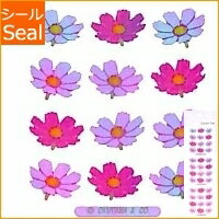OKUYAMA 奥山 シール 秋(あき) ・ 季節 オーロラシールコスモス KA135 横 3列 秋桜 デザイン文具 スケジュール帳 手帳のタイムキーパー