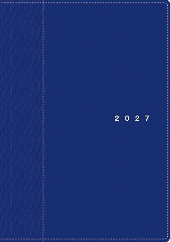 高橋書店 2027年 手帳 シャルム No.355