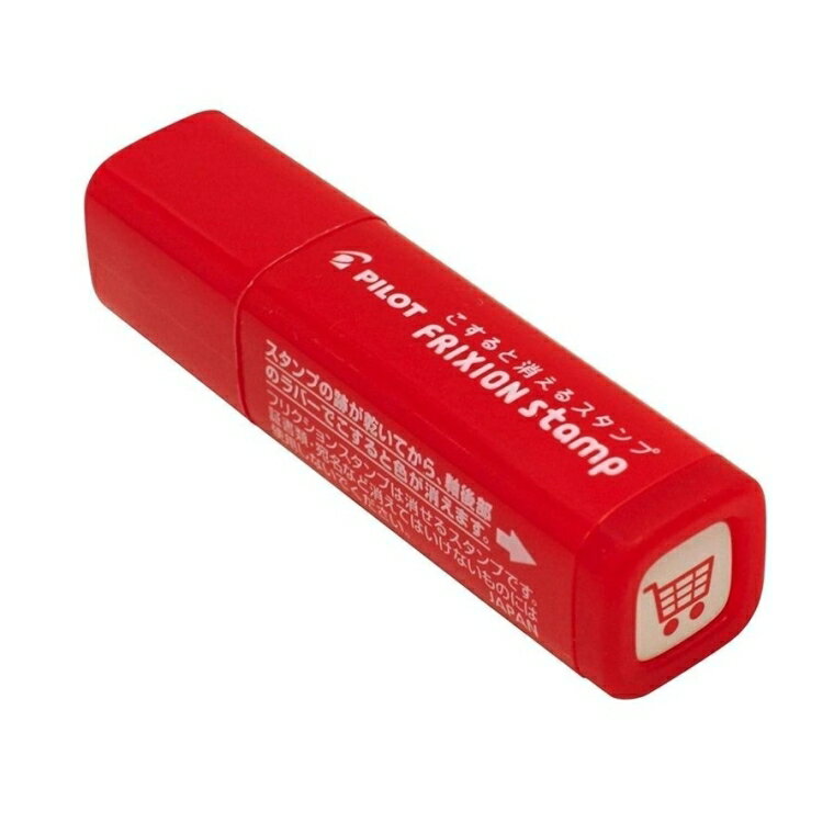 PILOT パイロット スタンプ ・ フリクションスタンプ ショッピング R スタンプ台 インク かわいい キャラクター 手帳 イラスト 6mm 5個 3個 ごほうびスタンプ 事務 先生 スケジュール帳 手帳のタイムキーパー