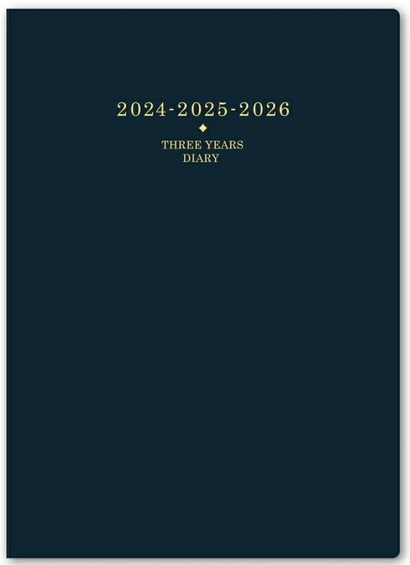 JMAM 【メール便送料無料】 JMAM 日本能率協会マネジメントセンター 2024年 4月 始まり(2024年3月始まり) 手帳 A5 9641 NOLTY メモリー 3年日誌 ネイビー 能率 nolty ビジネス かわいい スケジュール帳 手帳のタイムキーパー