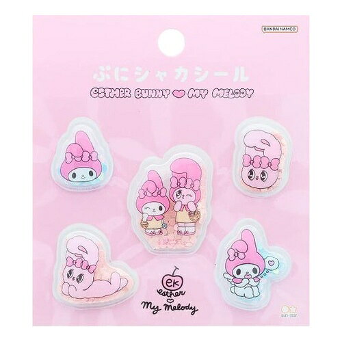 マイメロディ エスターバニー シール ぷにシャカシール ピンク サンスター文具 コラボ サンリオ マイメロ カプセルシール キラキラ スパンコール デコ スマホ トレカケース 手帳 かわいい グッズ timekeeper-10064994 手帳のタイムキーパー パッケージ画像