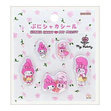 サンスター文具 エスターバニー×マイメロディ ぷにシャカシール ホワイト 5ピース 4901770053776 timekeeper-10065012 手帳のタイムキーパー パッケージ画像