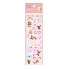 サンエックス RK・エランデコシール / リラックマ シール コリラックマ キイロイトリ ピンク背景 にぎ..