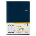 【メール便送料無料】 JMAM 日本能率協会マネジメントセンター 2024年 4月 始まり 手帳 A5 9673 4月 NOLTY エクリ 2 ネイビー 能率 nolty ビジネス とじ手帳 ペイジェム かわいい スケジュール帳 手帳のタイムキーパー