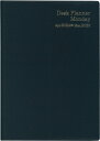 HAKUBUNKAN 博文館新社 2024年4月始まり 手帳 A5 4246 デスクプランナー マンデー ブラック 日記 デザイン おしゃれ 大人かわいい 手帳カバー ダイアリー 月曜始まり 博文館 スケジューラー スケジュール帳 手帳のタイムキーパー