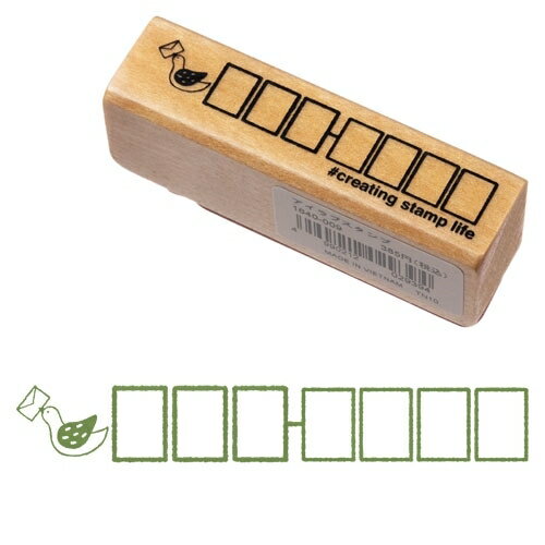 KODOMONOKAO こどものかお スタンプ ・ アイラブスタンプ 郵便番号枠 伝書鳩 スタンプ台 インク かわいい キャラクター 手帳 イラスト 6mm 5個 3個 ごほうびスタンプ 事務 先生 スケジュール帳 手帳のタイムキーパー