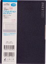 TAKAHASHI 高橋書店 2024年1月始まり 手帳 ・ 2024年 スケジュール帳 ティーズディレクションダイアリー No.390 T'ディレクションダイアリー ネイビー 高橋書店 B6判 ウィークリー 高橋　2024　1月手帳　シンプルの商品画像