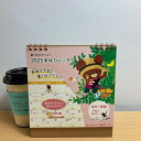 【SALE価格★1000円ポッキリ】KUTSUWA クツワ 2025 年 1月始まり カレンダー H162×W168 くまのがっこう 家族カレンダー 卓上 B6...
