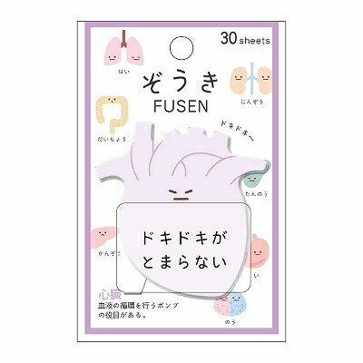 KAMIO JAPAN ���ߥ�����ѥ� ��Ģ��ʪ �� ������ FUSEN ��¡ ��䵻� �ݥ��ȥ��å� �դ��� ���襤�� ������� �᤭�Ф� ������ ����饯����...