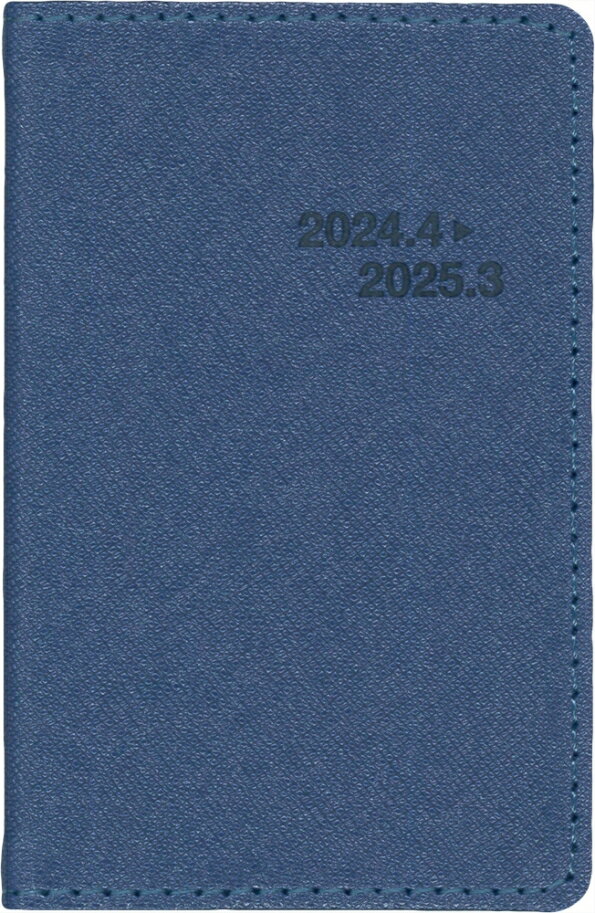 HAKUBUNKAN 博文館新社 2024年4月始まり 手帳 B7 4775 ミニ手帳 ブルー 日記 デザイン おしゃれ 大人かわいい 手帳カバー ダイアリー 博文館 スケジューラー スケジュール帳 手帳のタイムキーパー