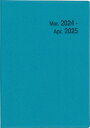 　 商品名 ・4784 SD-11 Indexプランナー ターコイズ 詳細 ・始まり年月 ：2024年4月始まり ・種類 ：ビジネス手帳 ・品番 ：84781_4784 ・サイズ ：B6サイズ ・メーカー名 ：HAKUBUNKAN / 博文館新社 ・商品番号 4784 ・商品名 SD−11　Indexプランナー・B6 ・色 ターコイズ ・判型 B6判 ・価格 1,364円（本体1,240円＋税） ・ISBN 9784781544076 ・文具JAN 4516601054299 ・★関連ワード：スケジュール帳 2024年 かわいい おすすめ 女性 連用日記 家計簿 ガントチャート 日記 ダイアリー 高橋書店 高橋手帳 オシャレ 花柄 韓国 手帳 卓上日誌 5年連用日記 3年連用日記 10年連用日記 夢 やりたいこと 推し活 手帳のタイムキーパー ・★年間イベント：バレンタイン ホワイトデー お花見 七夕 お中元 お歳暮 お節 母の日 父の日 敬老の日 こどもの日 成人式 卒業式 誕生日 結婚 退職 還暦 入学 入社祝い 花火大会 お祭 ・★・メーカー希望小売価格はメーカーカタログに基づいて掲載しています カテゴリー ・分類 ：ビジネス手帳>マンスリー>月間式(月間ブロック) ・分類 ：サイズで探す>ビジネス手帳>B6サイズ ・分類 ：ブランド名で探す>博文館新社(HAKUBUNKAN)>ビジネス手帳 ・分類 ：デザインで探す>ビジネス手帳>ビジネス手帳 ・分類 ：用途・機能で探す>ビジネス手帳>ビジネス手帳