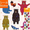 S&C Corporation S&Cコーポレーション シール ・ ラコルタ スタンダードミニステッカー クマとサケ bear カラフル ベア キラキラ ホログ...
