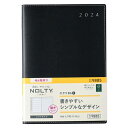 JMAM 日本能率協会マネジメントセンター 2024年4月始まり 手帳 B6 9885 4月 NOLTY エクリ 1 ブラック 能率 nolty ビジネス とじ手帳 ペイジェム かわいい スケジュール帳 手帳のタイムキーパーの商品画像