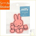 GreenFlash O[tbV V[ E ~btB[ miffy XebJ[ pink V[    Ao fR[V n[g  XebJ[ X}z ق  킢 XPW[ 蒠̃^CL[p[