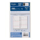 JMAM 日本能率協会 2025 年 1月始まり システム手帳リフィル 月間ダイヤリー バイブル(6穴) 041 月間ダイアリー 1 時間メモリ入り 横ケイタイプ バイブル Bindex by NOLTY 手帳 中身 だけ ダイアリー 手帳カバー レフィル スケジュー
