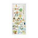 KAMIO JAPAN カミオジャパン シール ・ てのひら図書館シール どんぐりと山 シール帳 福袋 丸 おしゃれ アルバム デコレーション ハート 大量 ス...