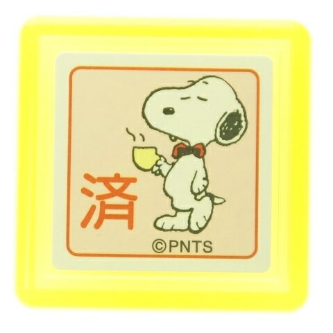 この春はゆるふわ愛されスヌーピー 浸透印でキメちゃおう この春はゆるふわ愛されスヌーピー 浸透印でキメちゃおう