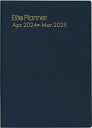 HAKUBUNKAN 博文館新社 2024年4月始まり 手帳 A5 471 エリートプランナー 紺 日記 デザイン おしゃれ 大人かわいい 手帳カバー ダイアリー 博文館 スケジューラー スケジュール帳 手帳のタイムキーパー