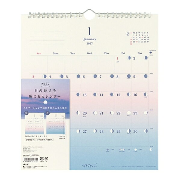 　 商品名 ・T_商品名 詳細 ・始まり年月 ：T_商品名_始まり年月 ・種類 ：T_商品名_種類 ・品番 ：T_品番 ・サイズ ：T_サイズ ・メーカー名 ：T_メーカー名_英 / T_メーカー名_カナ メーカー希望小売価格はメーカーカタログに基づいて掲載しています T_その他詳細_1 カテゴリー ・分類 ：T_表示先カテゴリ ・分類 ：分類_サイズ ・分類 ：T_シリーズ ・分類 ：T_デザインで探す ・分類 ：T_用途・機能で探す
