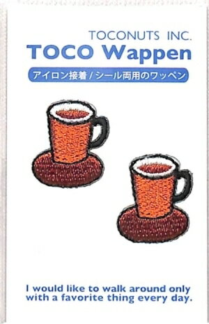 TOCONUTS トコナッツ シール ・ ワッペンステッカーW コーヒー 珈琲 シール帳 刺繍 アップリケ ワッペン 福袋 丸 おしゃれ デコレーション ハート スマホ ステッカー 花 かわいい スケジュール帳 手帳のタイムキーパー