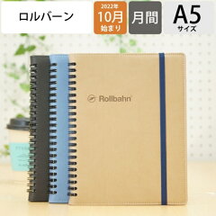 https://thumbnail.image.rakuten.co.jp/@0_mall/timekeeper/cabinet/43/4516085346439_01_a.jpg