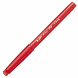 Rakuten - サインペン エコ スーパープチ 中字 レッド レッド --- PILOT :4902505204319