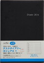 TAKAHASHI TAKAHASHI 高橋書店 2024年1月始まり 手帳 週間レフト式(ホリゾンタル) A5 No.431 デスクダイアリー カジュアル 1 黒 高橋 手帳 2024 ビジネス 定番 シンプル 手帳カバー サイズ スケジュール帳 手帳のタイムキーパー