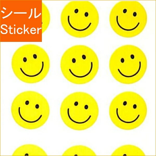 OKUYAMA 奥山 シール ・ Sticker Fun ニコ