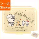 SANRIO サンリオ バック・小物 ・ ハローキティ プラ...