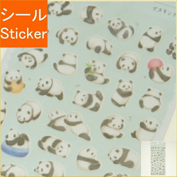 商品画像2