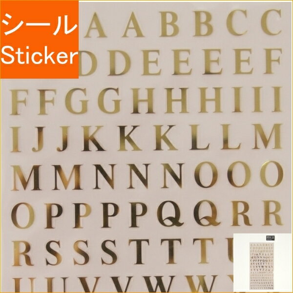 楽天市場】abc シールの通販