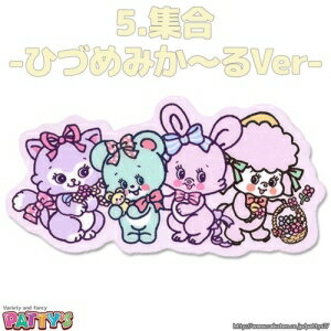 乐天商城 - ミニステッカー スイマー 集合 ひづめみか～るVer SWIMMER /