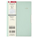 JMAM JMAM 日本能率協会マネジメントセンター 2024年4月始まり 手帳 B6 9705 4月 ペイジェムマンスリー グラース I 月曜 スモーキーグリーン 能率 nolty ビジネス とじ手帳 ペイジェム かわいい スケジュール帳 手帳のタイムキーパー