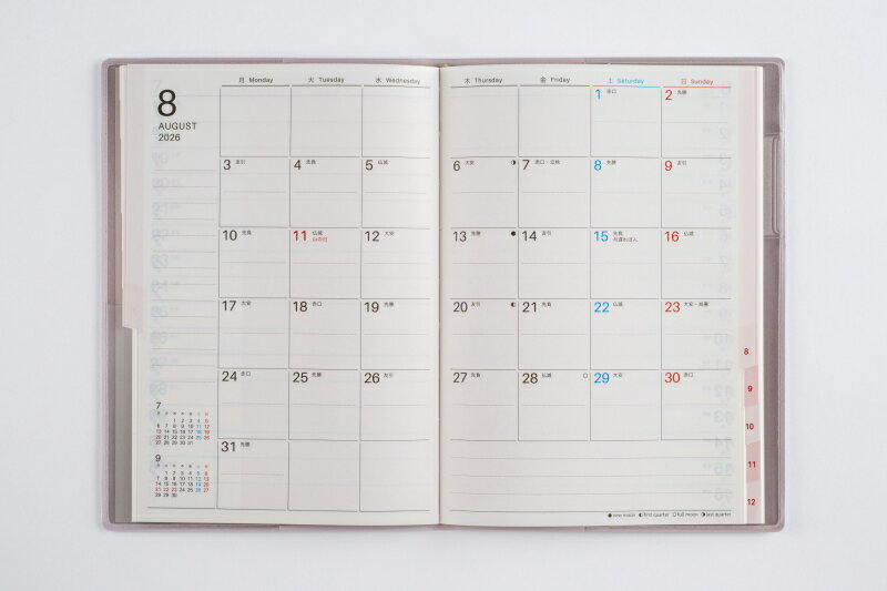 TAKAHASHI �ⶶ��Ź 2026 1��Ϥޤ� ��Ģ B6 No.446 T�ե��ߥ꡼��Ģ 3 ���˻Ϥޤ� ��奯����٥���� �ⶶ ��Ģ 2026ǯ �ӥ��ͥ� ��² ���� ����ץ� ��Ģ���С� ���襤�� �Ȥ���Ģ �������塼��Ģ ��Ģ�Υ����७���ѡ�