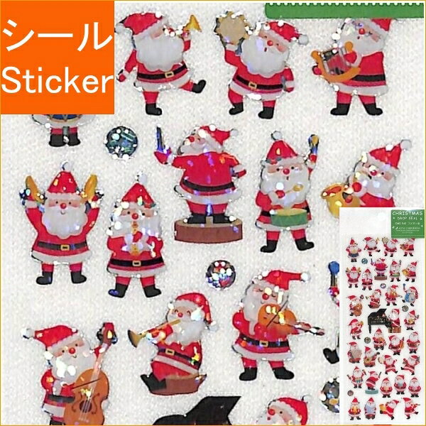 ACTIVE CORPORATION アクティブコーポレーション2 シール ・ クリスマスドロップシ ...