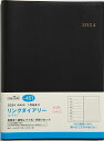 【メール便送料無料】TAKAHASHI 高橋書店 2024年1月始まり 手帳 A5 No.451 リングダイアリー レフト 黒 高橋 手帳 2024 ビジネス 定番 シンプル 手帳カバー サイズ スケジュール帳 手帳のタイムキーパー