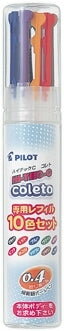Rakuten - ハイテックC コレト 04 レフィルセット パイロット(Pilot) Pilot :4902505344596