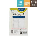JMAM 日本能率協会 2026 1月始まり システム手帳リフィル ミニ6(6穴) 能率 P011 週間ダイアリー 1 レフトタイプ リフィール Bindex ...