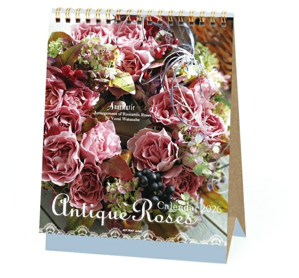 APJ アートプリントジャパン 2026 1月始まり カレンダー H194×W150 CL 058 卓上 カレンダー アンティークローズ バラ 花 デザイン おしゃれ 大人かわいい シンプル スケジュール帳 手帳のタイムキーパー