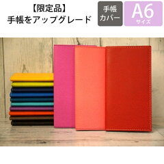 https://thumbnail.image.rakuten.co.jp/@0_mall/timekeeper/cabinet/47/3371010399475_01_a.jpg