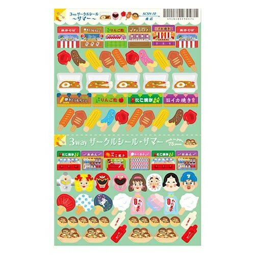 RYU RYU ����� ������ �� ��3w�������륷���� ��Ź ������Ģ ʡ�� �� ������� ����Х� �ǥ��졼����� �ϡ��� ���� ���ƥå��� ���ޥ� ���ۤ��� �� ���襤�� �������塼��Ģ ��Ģ�Υ����७���ѡ�